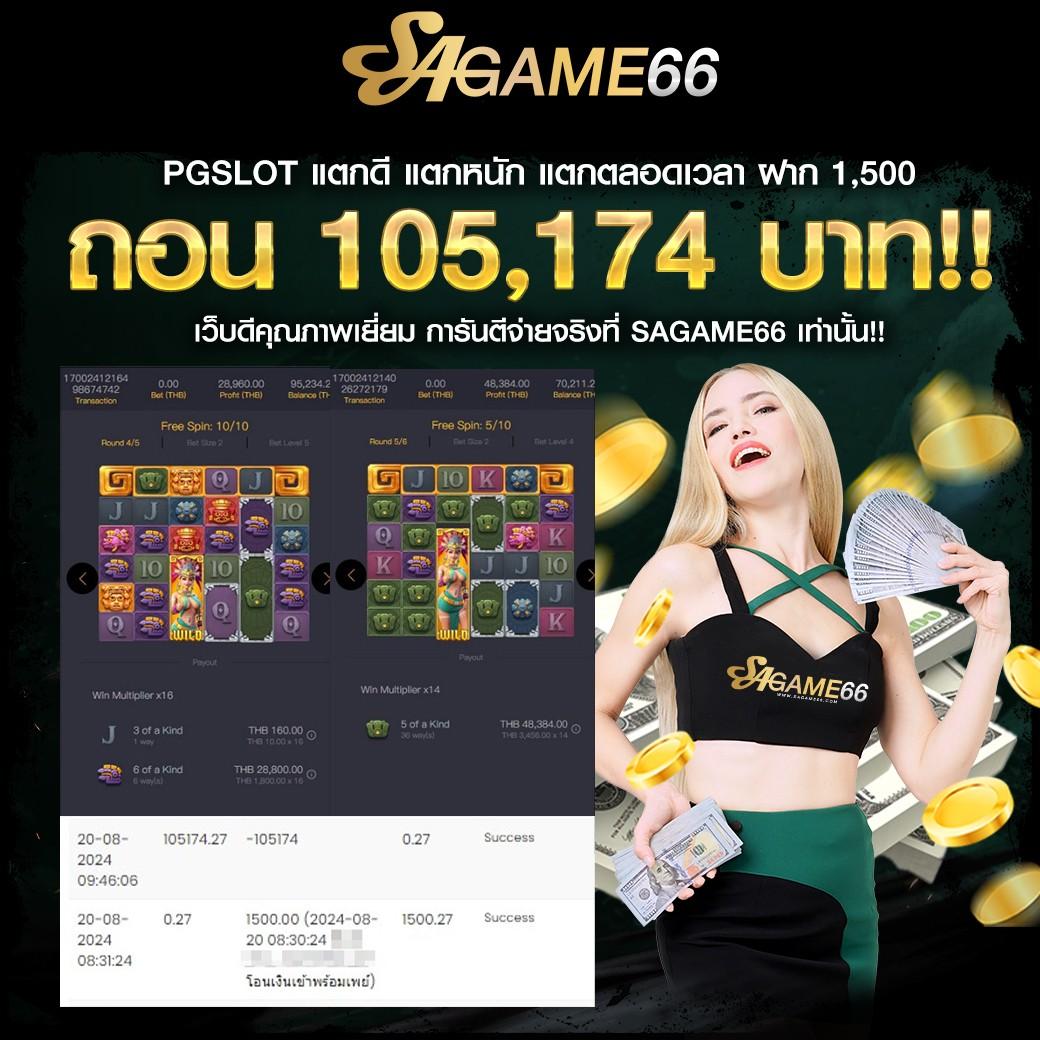 สถิติบอลวันนี้ วิเคราะห์แม่นยำ จัดเต็มทุกแมตช์ | คอบอลต้องรู้