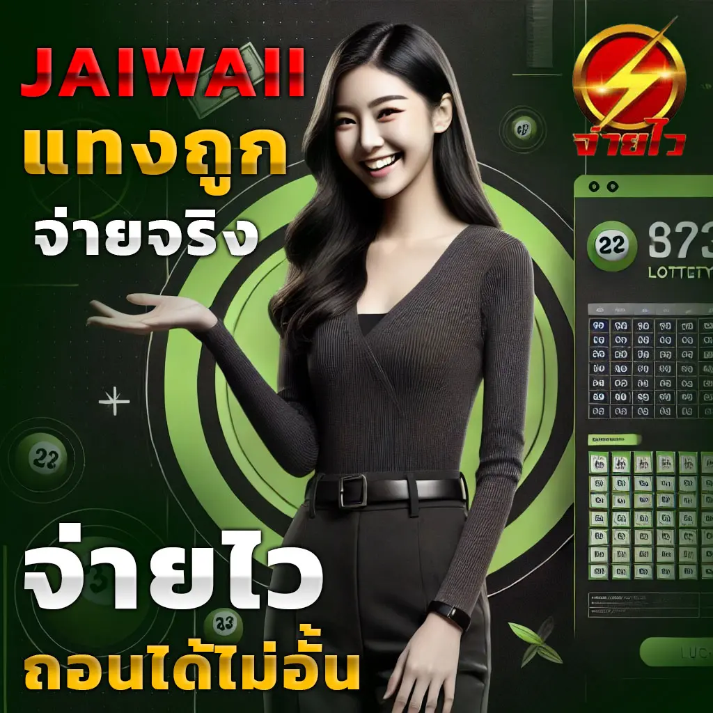 สนุกกับคาสิโนออนไลน์ ฟันนี่888 ระบบทันสมัยและโปรโมชั่นโดนใจ