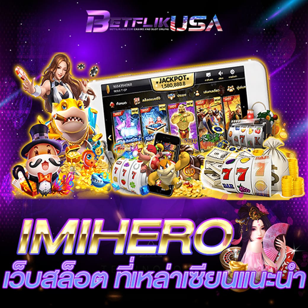 สนุกกับวงล้อสุ่มโชคใน สุ่มชื่อวงล้อ เล่นง่าย เล่นได้ทุกเวลา