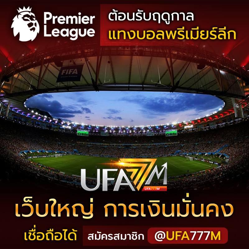 สนุกกับเกมยอดนิยมที่ som777 คาสิโนอันดับหนึ่งในไทย มาตรฐานระดับโลก