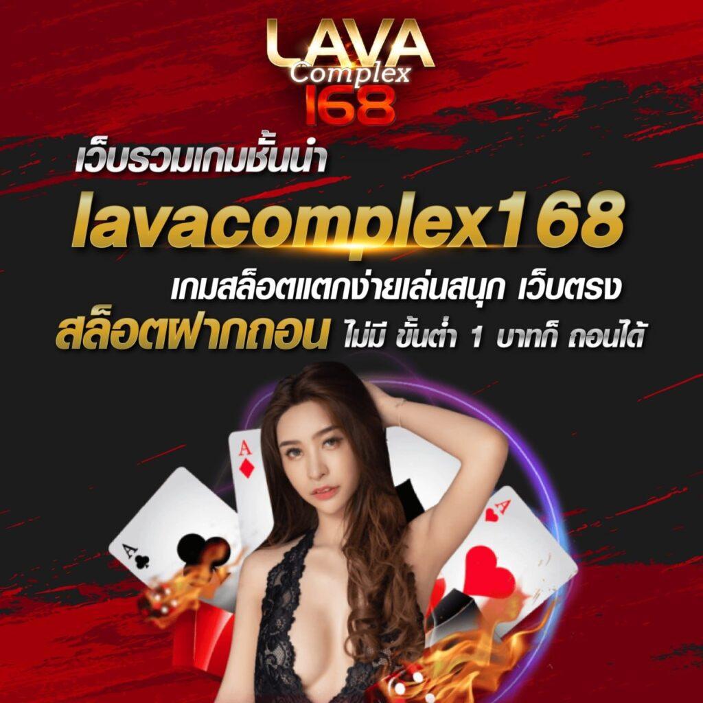 สนุกเต็มอิ่มกับเกมดีที่สุดที่ coolbet168 สมัครวันนี้รับโปรสุดคุ้ม