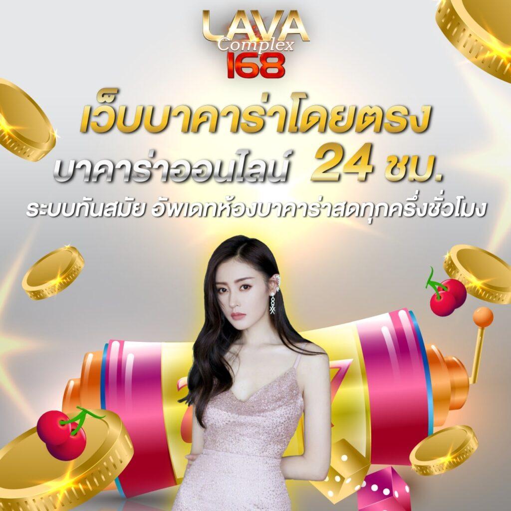 สนุกไปกับ Auto Auto Wallet ระบบปลอดภัยและทันสมัยในคาสิโนออนไลน์
