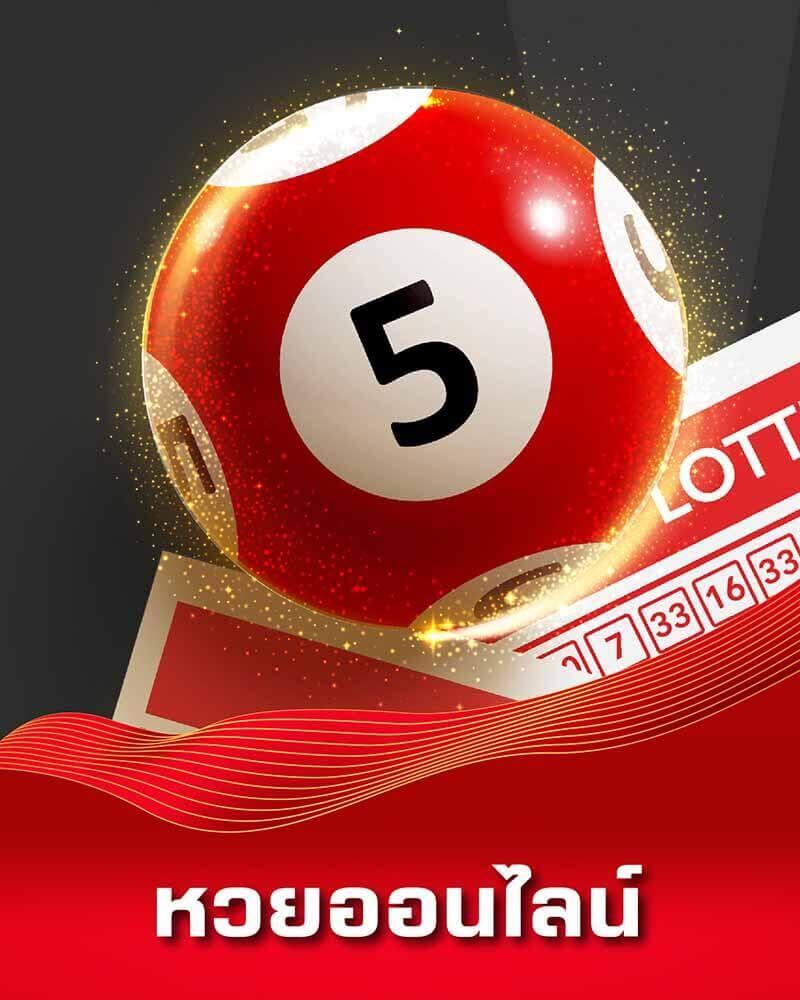 สบาย99 เข้าสู่ระบบ คาสิโนครบวงจร พร้อมโปรโมชั่นสุดร้อนแรง