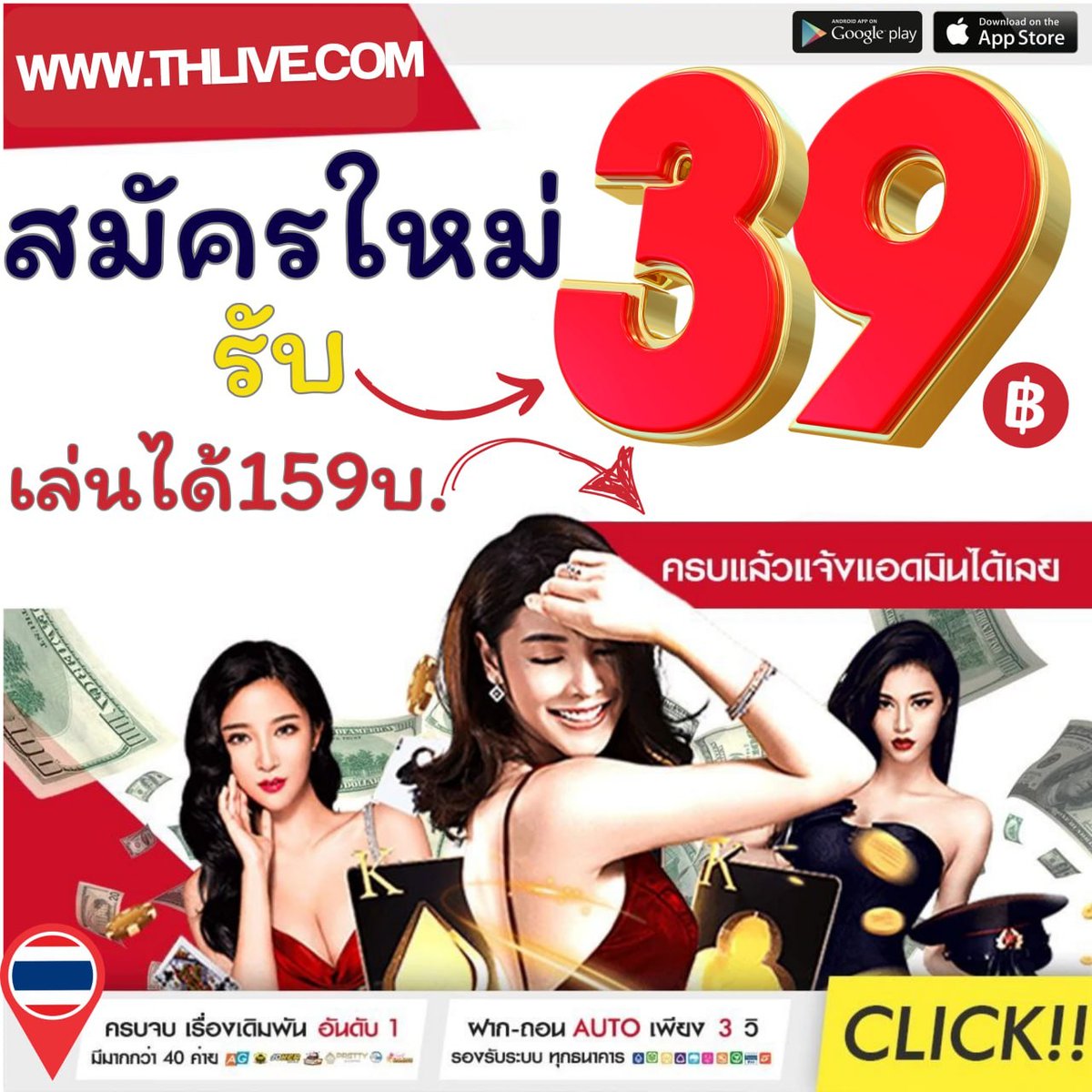 สบายดี99เข้าสู่ระบบ พนันออนไลน์ครบวงจร เล่นง่าย จ่ายจริง