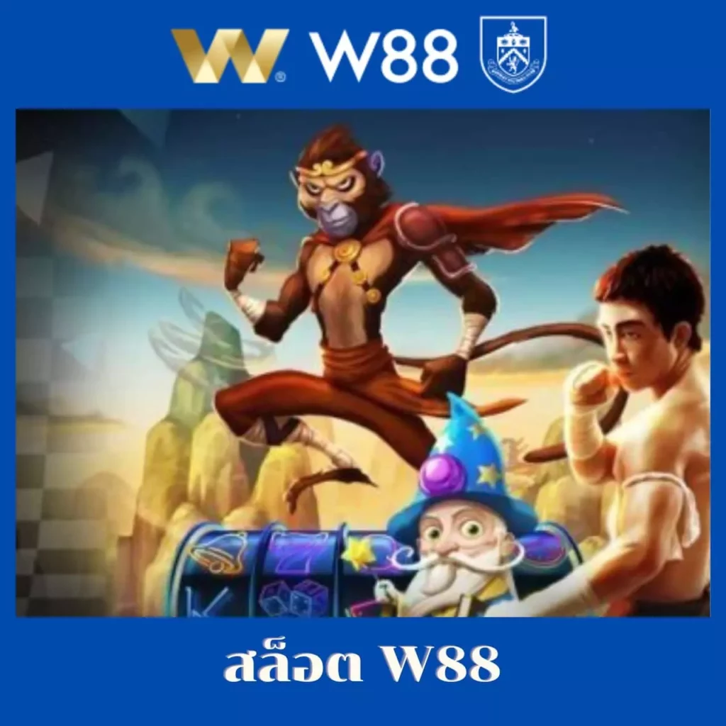 สปินฟรี 75 เว็บพนันออนไลน์อันดับ 1 เว็บตรง แตกง่าย ไม่มีขั้นต่ำ