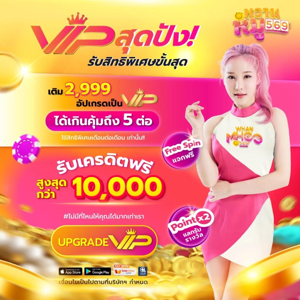 สมัคร pg slot เว็บตรง เดิมพันง่าย ฝากถอนไม่มีขั้นต่ำ 2024