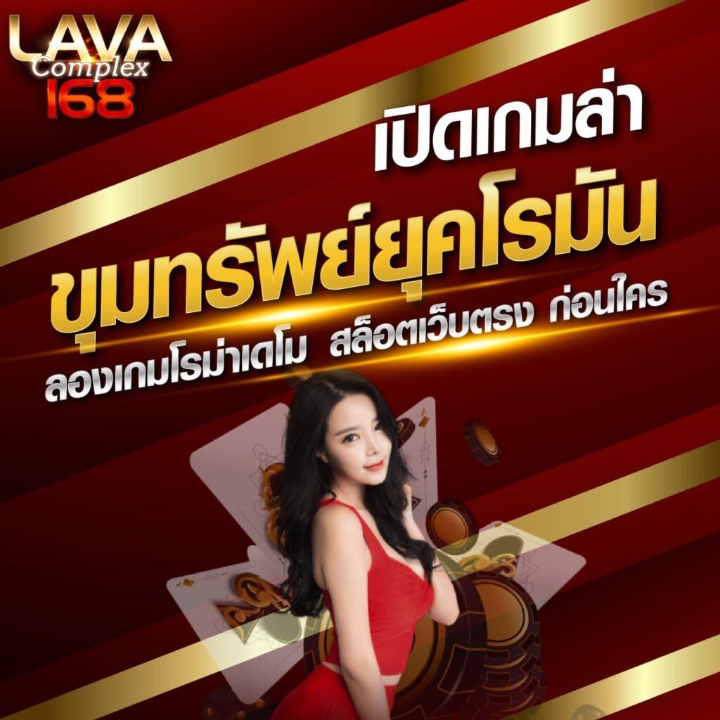 สมัคร ufabet ฝากถอน วอ เลท ไม่มีขั้นต่ำ แจกหนัก แตกง่าย 2024