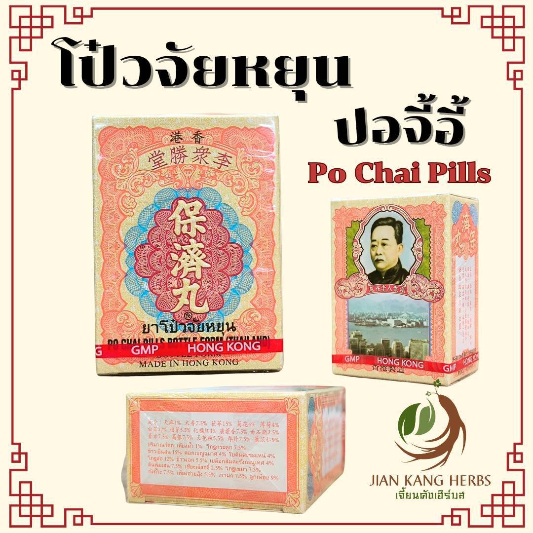 สมัคร สล็อต เว็บตรงมาตรฐานสูงสุดในไทย เล่นง่าย บนมือถือ