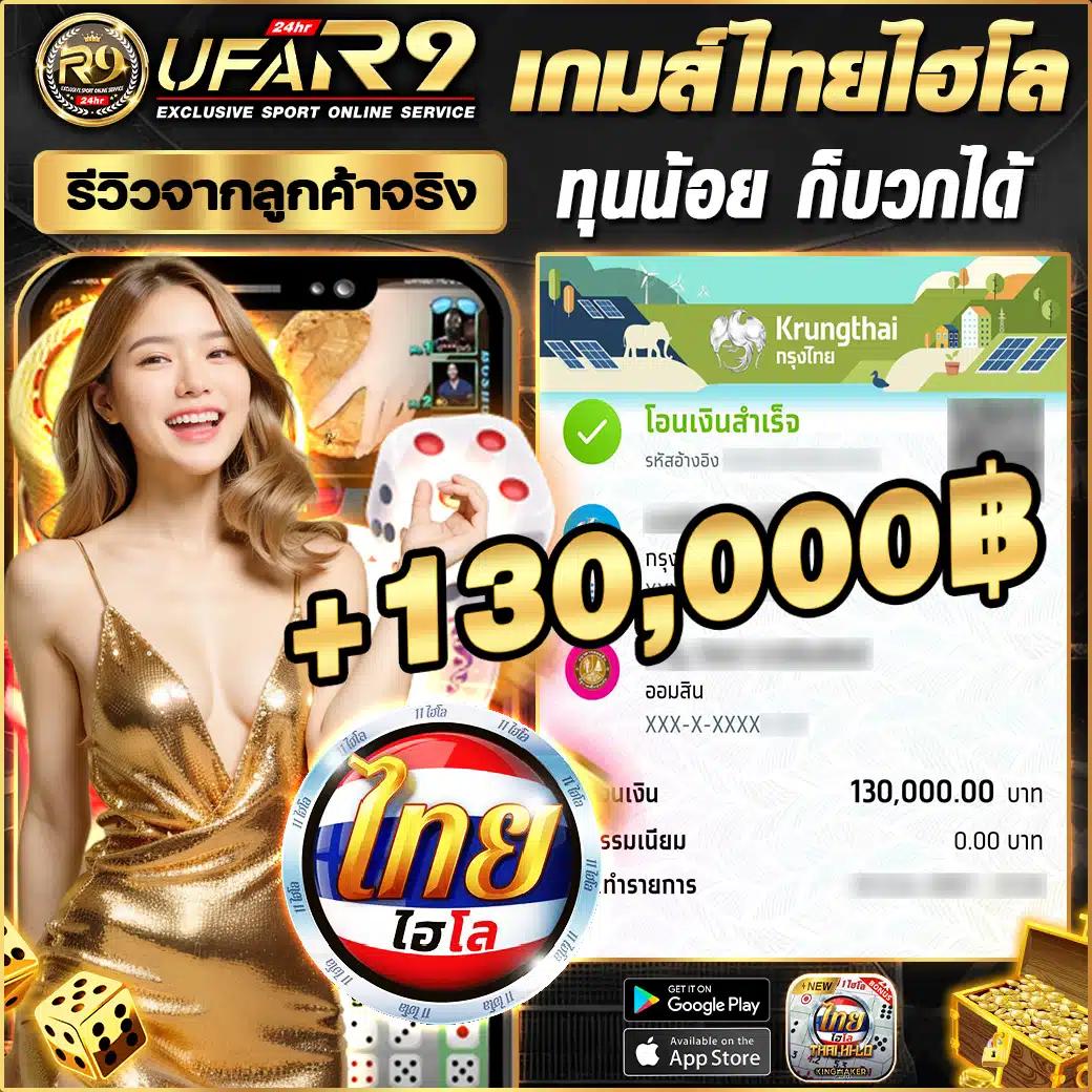 สมัครคาสิโนอับเบท อีโว วอลเล็ต ระบบฝาก-ถอนใหม่ล่าสุด 2024