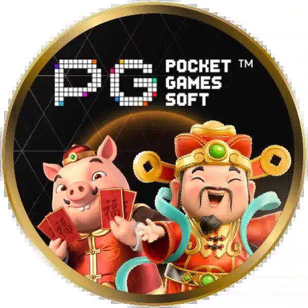 สมัครสล็อต pg คาสิโนออนไลน์อันดับ1 พร้อมโปรโมชั่นสุดฮิตในไทย