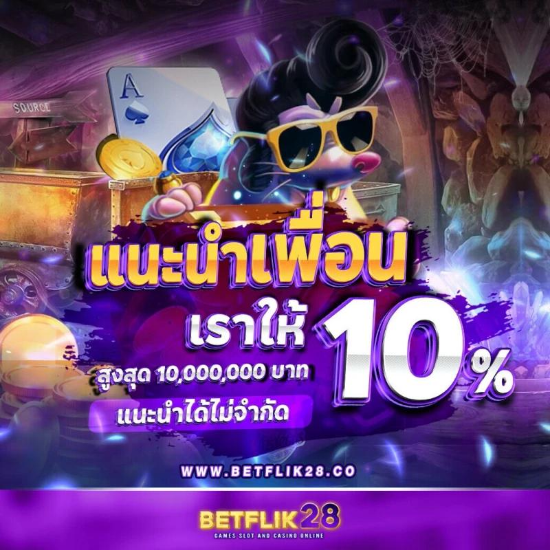 สมัครเล่น slot5g pg พร้อมรับโบนัสสุดคุ้มและเทคนิคทำเงินรัวๆ