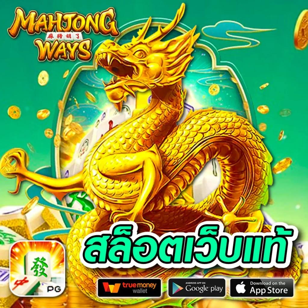 สมัครเล่นคาสิโน copo168 ค่ายเกมไม่มีขั้นต่ำ ระบบใหม่ล่าสุด