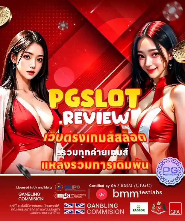สมัครแทงบอล ufabet เว็บใหญ่ จบครบในเว็บเดียว อันดับ 1