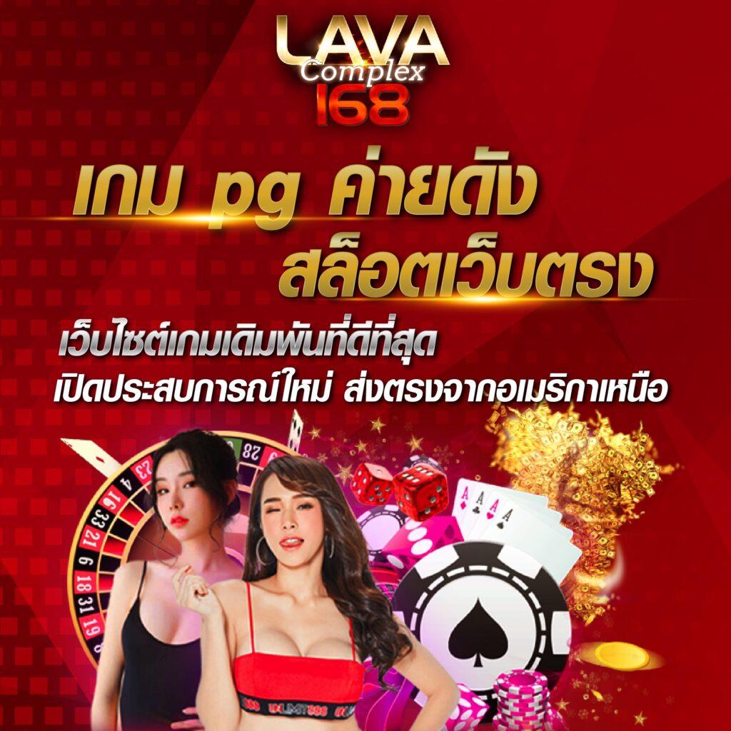 สุ่มเลข3ตัว คาสิโนยอดนิยม ด้วยโปรโมชั่นสุดพิเศษ 2024