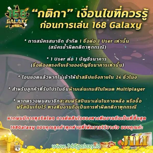 สล็อต135 ศูนย์รวมเกมสล็อตสุดฮิต พร้อมโบนัสแจกไม่อั้น 2024