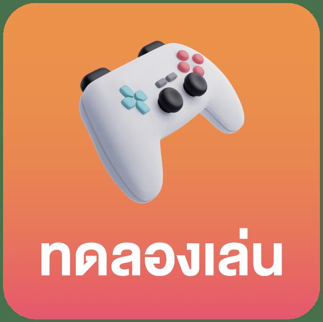 สล็อต20รับ100 โปรโมชั่นมาแรง รับโบนัสเพิ่มสูงสุดทุกวัน