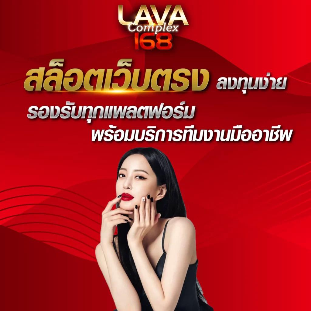 สล็อต249 เว็บเดิมพันยอดนิยมของไทย มาแรงที่สุดในวงการคาสิโน