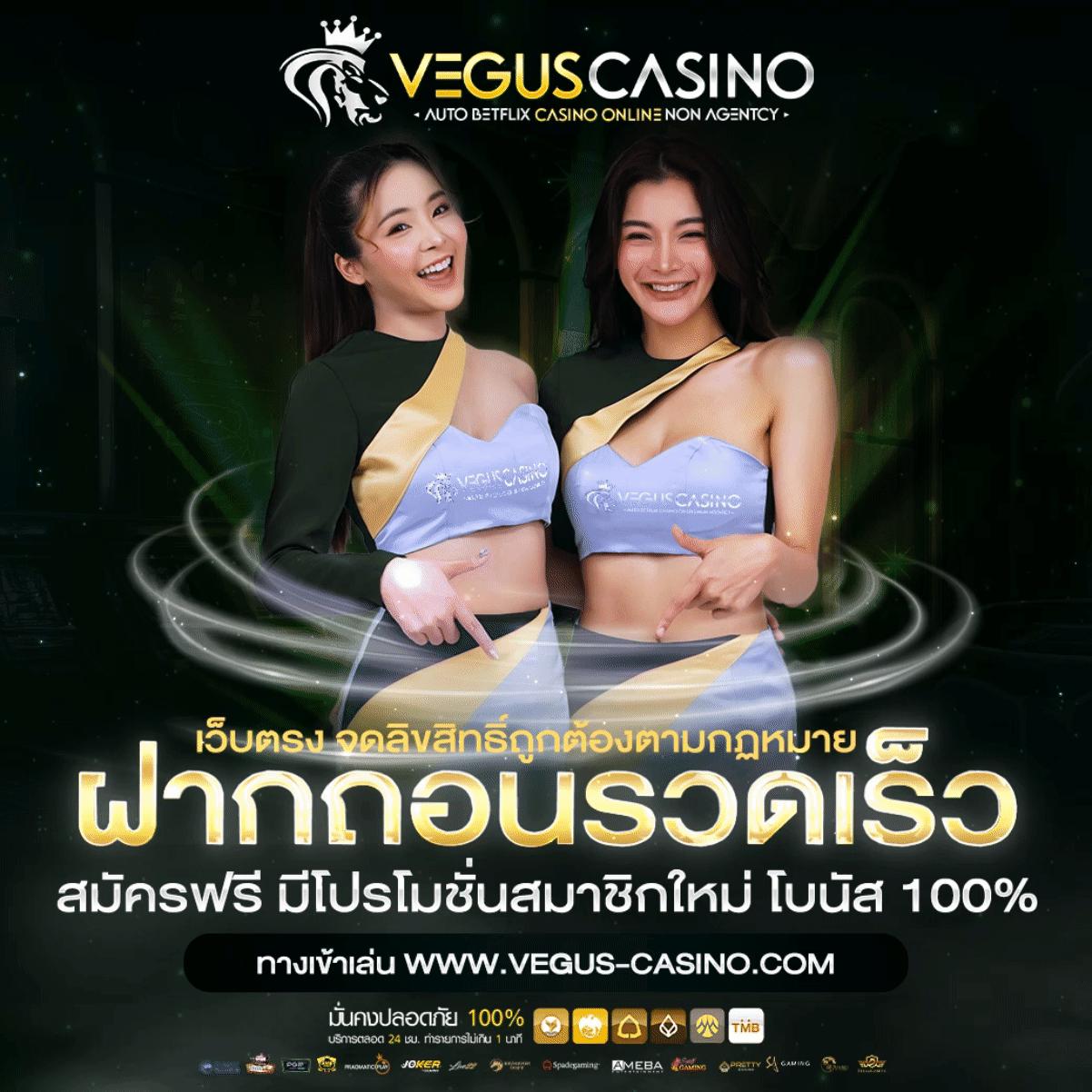 สล็อต24h รวมเกมใหม่แนวสล็อตแตกง่าย ฝากถอนออโต้ทันใจ