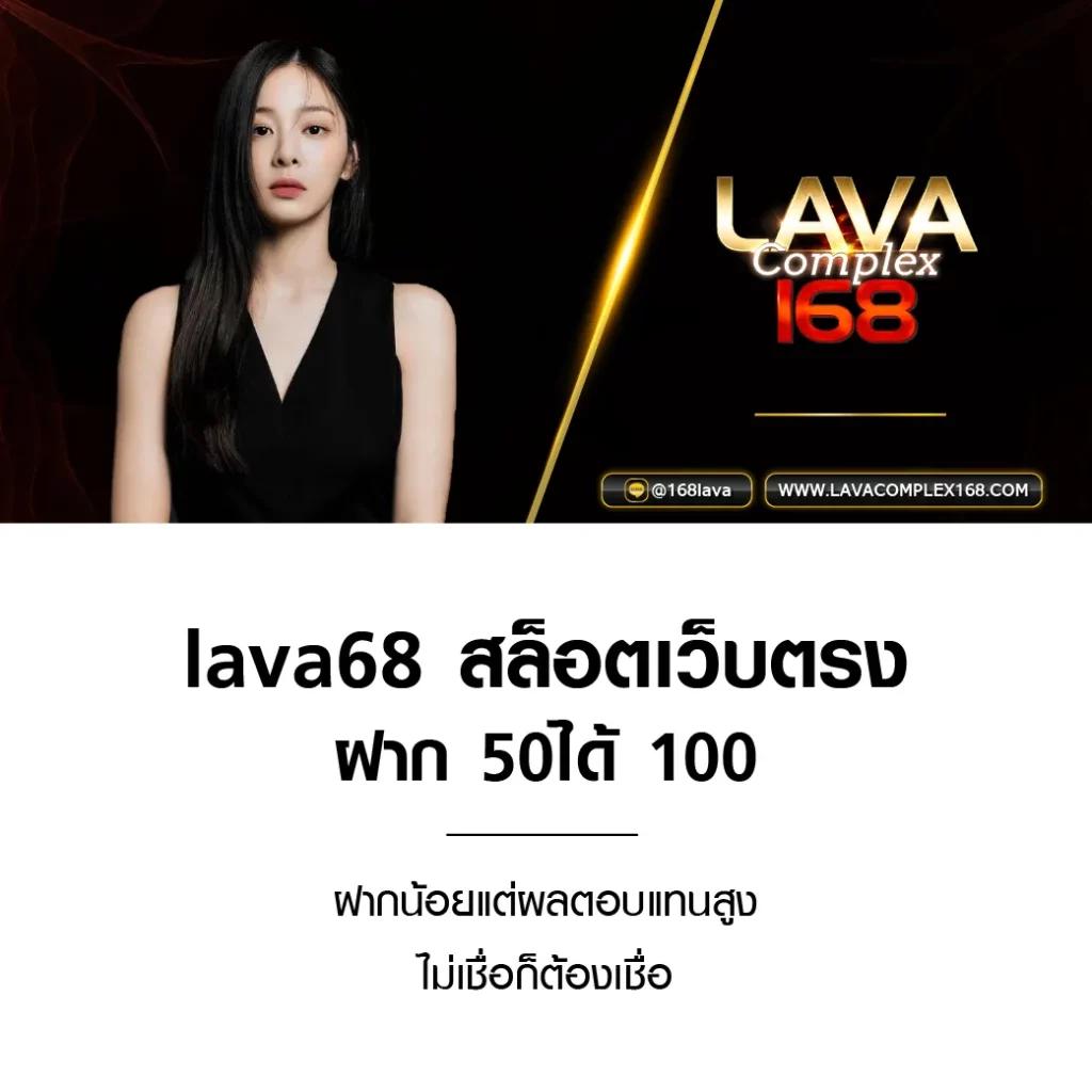 สล็อต777วอเลท แพลตฟอร์มคาสิโนออนไลน์ยอดนิยม สมัครง่ายพร้อมรับโบนัส