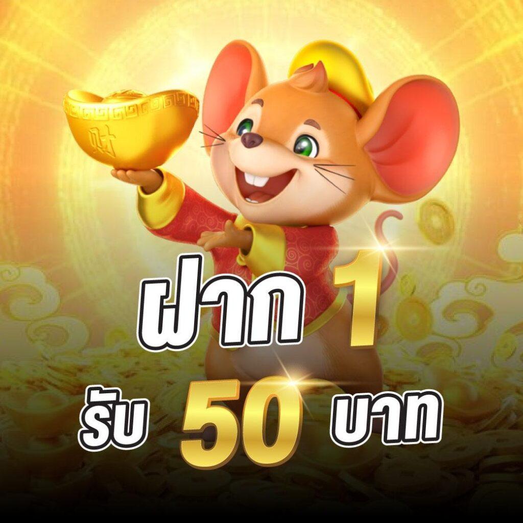สล็อต998 คาสิโนออนไลน์ครบวงจร มาตรฐานระดับโลก 2024