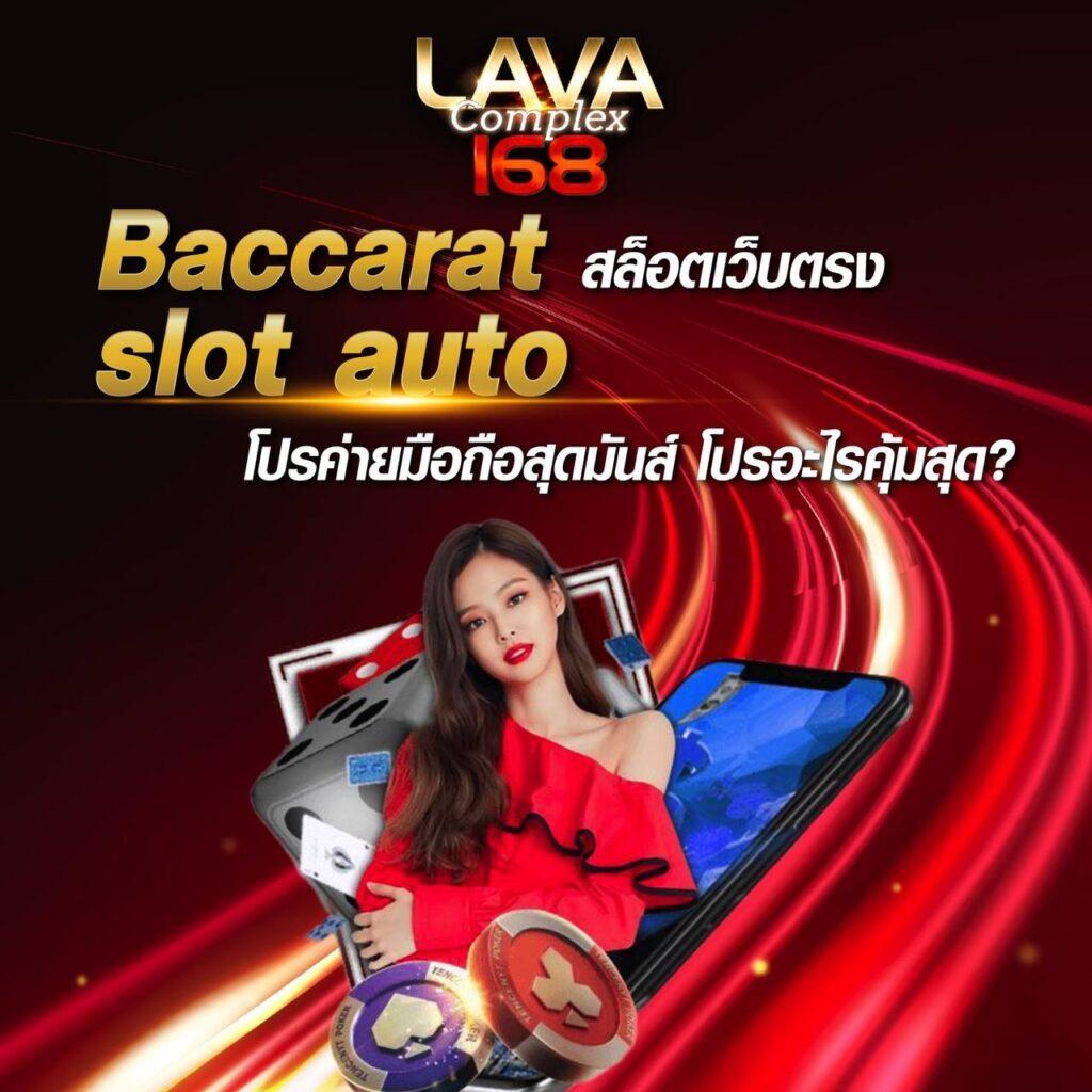 สล็อต999 คาสิโนยอดนิยม เดิมพันง่าย จ่ายจริง สร้างรายได้แน่นอน