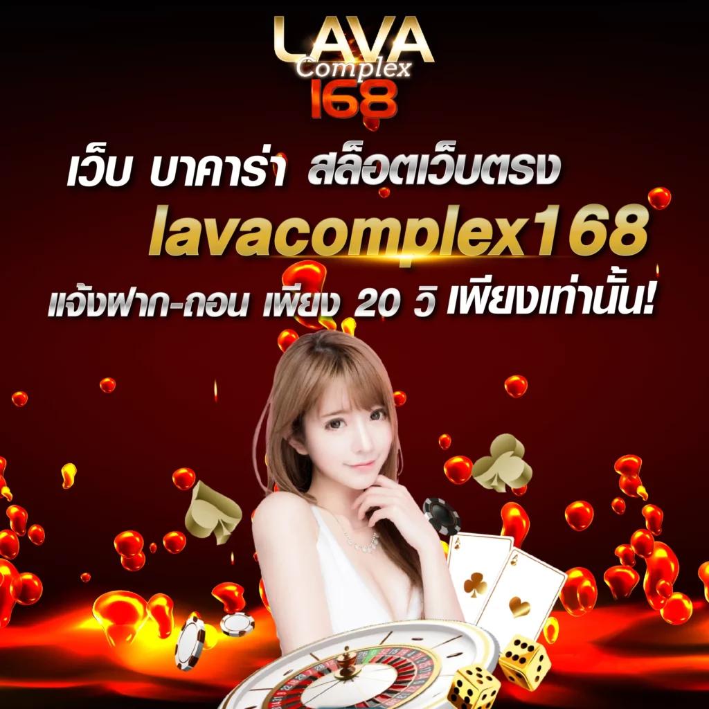 สล๊อต99 คาสิโนออนไลน์อันดับหนึ่ง เล่นง่าย จ่ายจริง มาแรงที่สุดในไทย