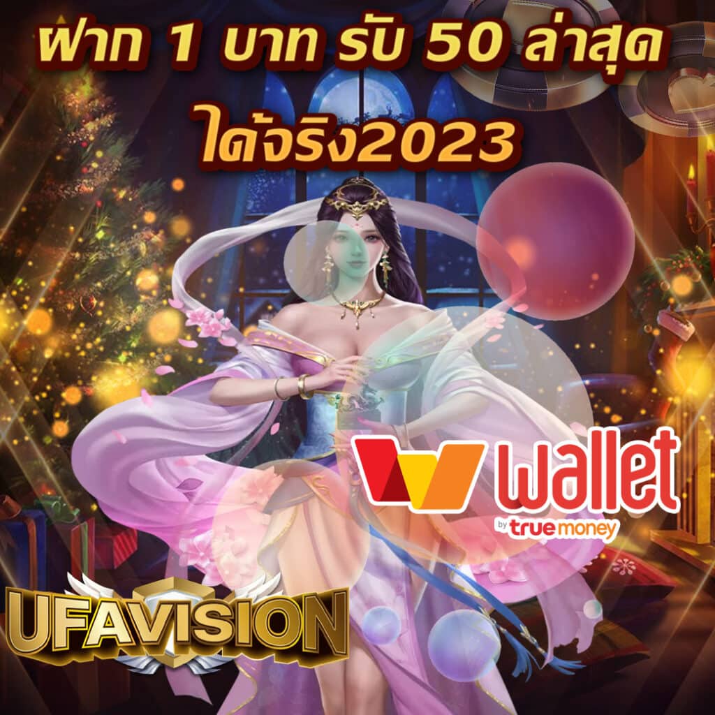 สล็อตKTV VIP แบรนด์คาสิโนออนไลน์ยอดนิยม ระบบรองรับอัปเดตล่าสุด2024