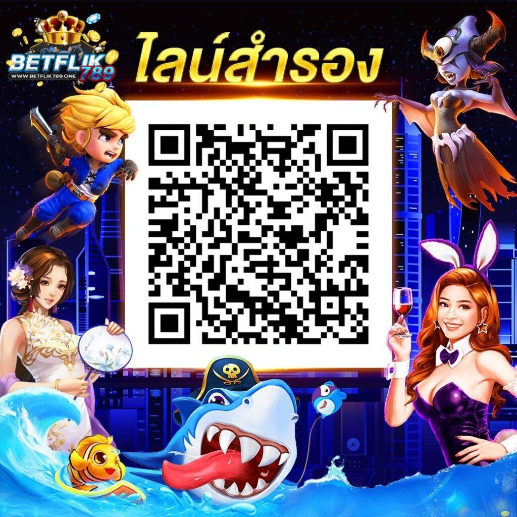 สล็อต 168 PG เว็บตรง เว็บเกมคุณภาพ มั่นคง บริการดีเยี่ยม