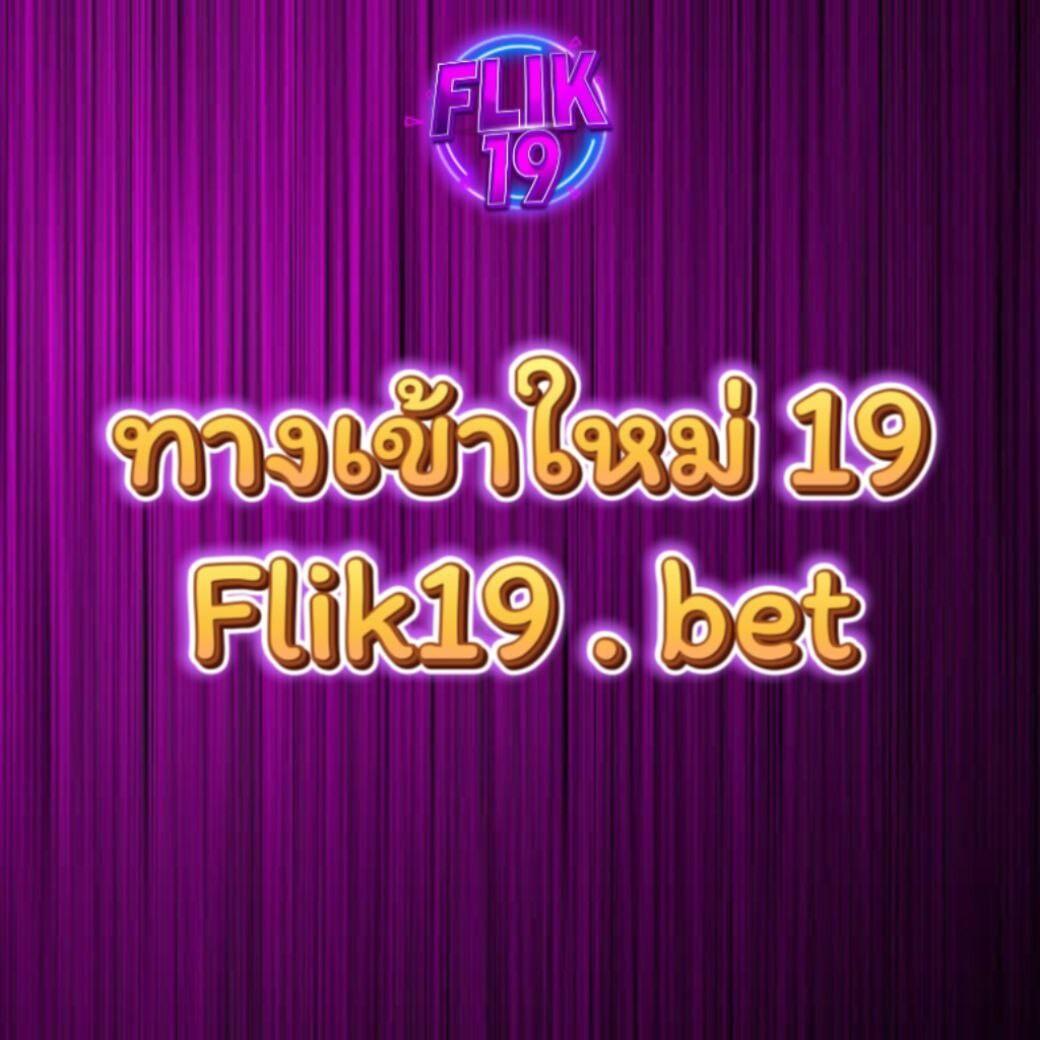 สล็อต 168 โอน ผ่าน วอ เลท ไม่มี ขั้น ต่ํา เล่นง่ายปลอดภัย 24 ชั่วโมง
