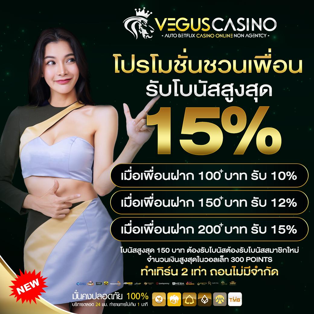 สล็อต 249 เว็บตรง เกมสุดฮิต แตกง่าย จ่ายเต็มทุกยอด