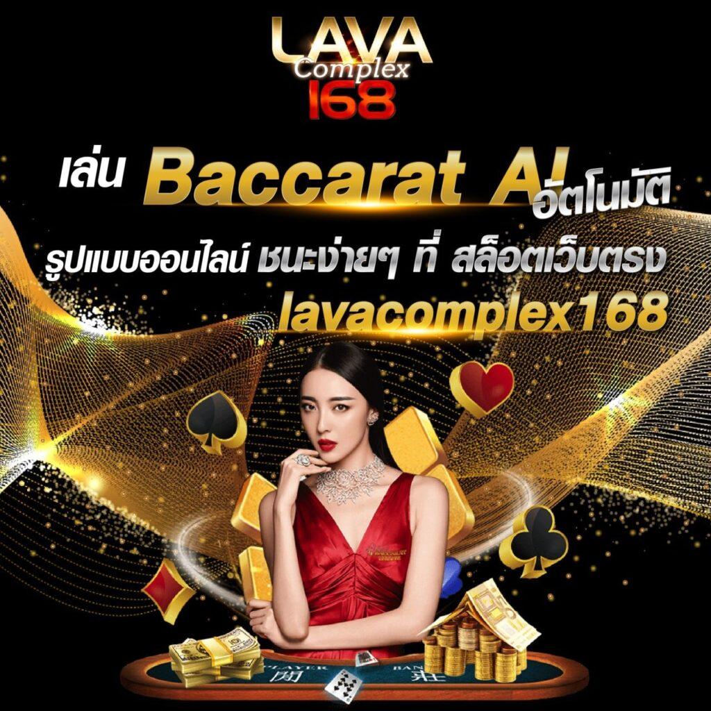 สล็อต 38 เว็บคาสิโนสุดฮิต รวมเกมใหม่ล่าสุด พร้อมโปรโมชั่นเด็ด