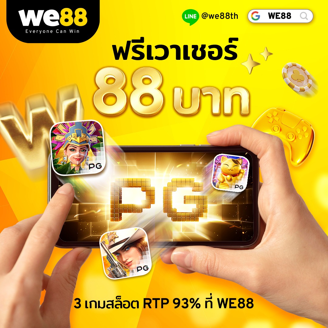 สล็อต 478 เว็บตรง เรียนรู้เทคนิคทำเงินง่ายด้วยระบบเร็วที่สุด