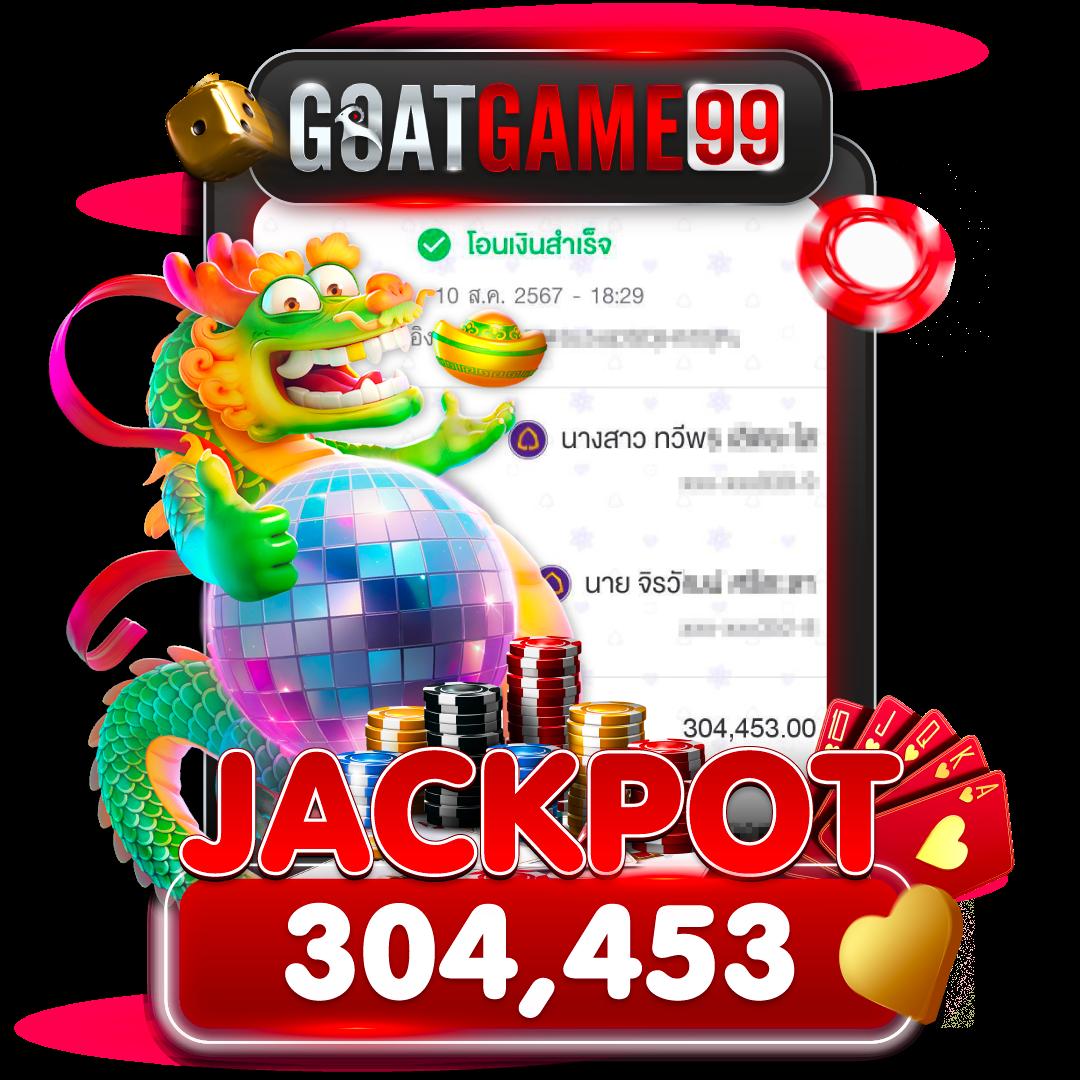 สล็อต 777 คา สิ โน ออนไลน์ เว็บไซต์พนันทันสมัยอันดับ 1 มั่นใจในความปลอดภัย