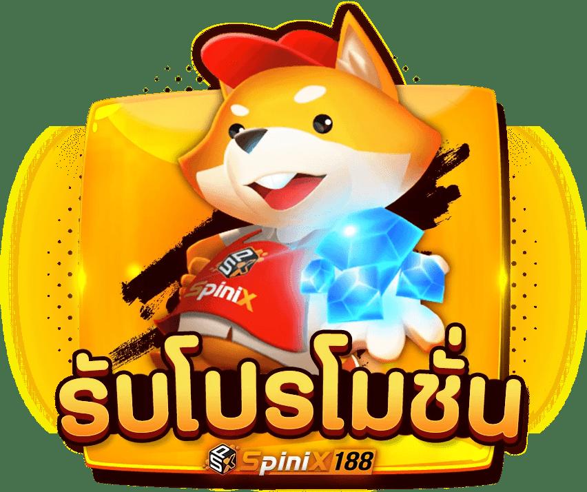 สล็อต 777 เว็บคาสิโนอันดับหนึ่ง เว็บตรงมั่นคง เล่นง่าย จ่ายจริง