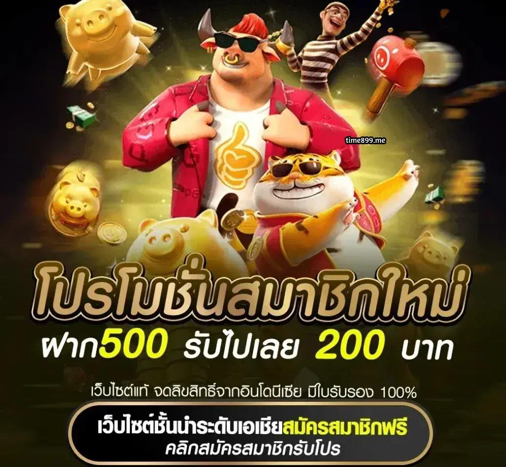 สล็อต 789 เว็บตรง แพลตฟอร์มคาสิโนออนไลน์ยอดนิยมในไทย