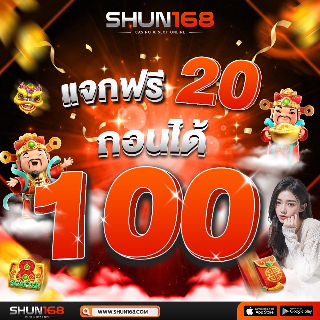 สล็อต 789bet คาสิโนเพื่อทำเงินง่าย ระบบทันสมัยที่สุดในไทย