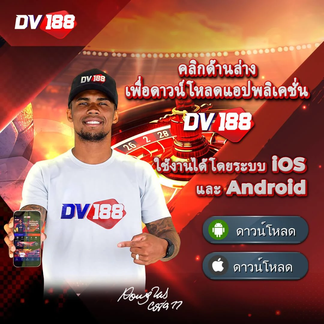 สล็อต 888PG เว็บตรงแตกง่าย มาแรงอันดับ 1 พร้อมเครดิตฟรี