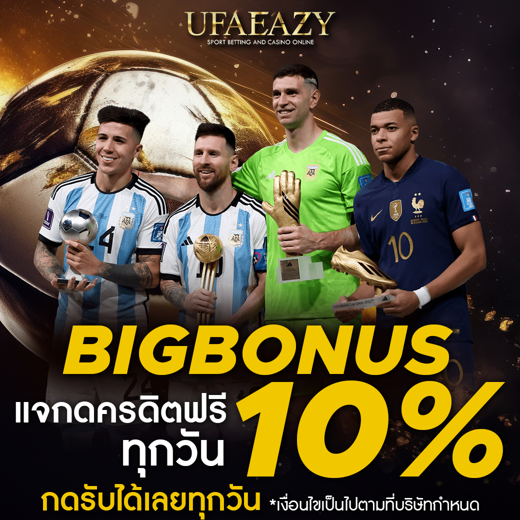 สล็อต 88 เว็บตรง แตกง่าย จ่ายจริง มั่นคงปลอดภัย 2024