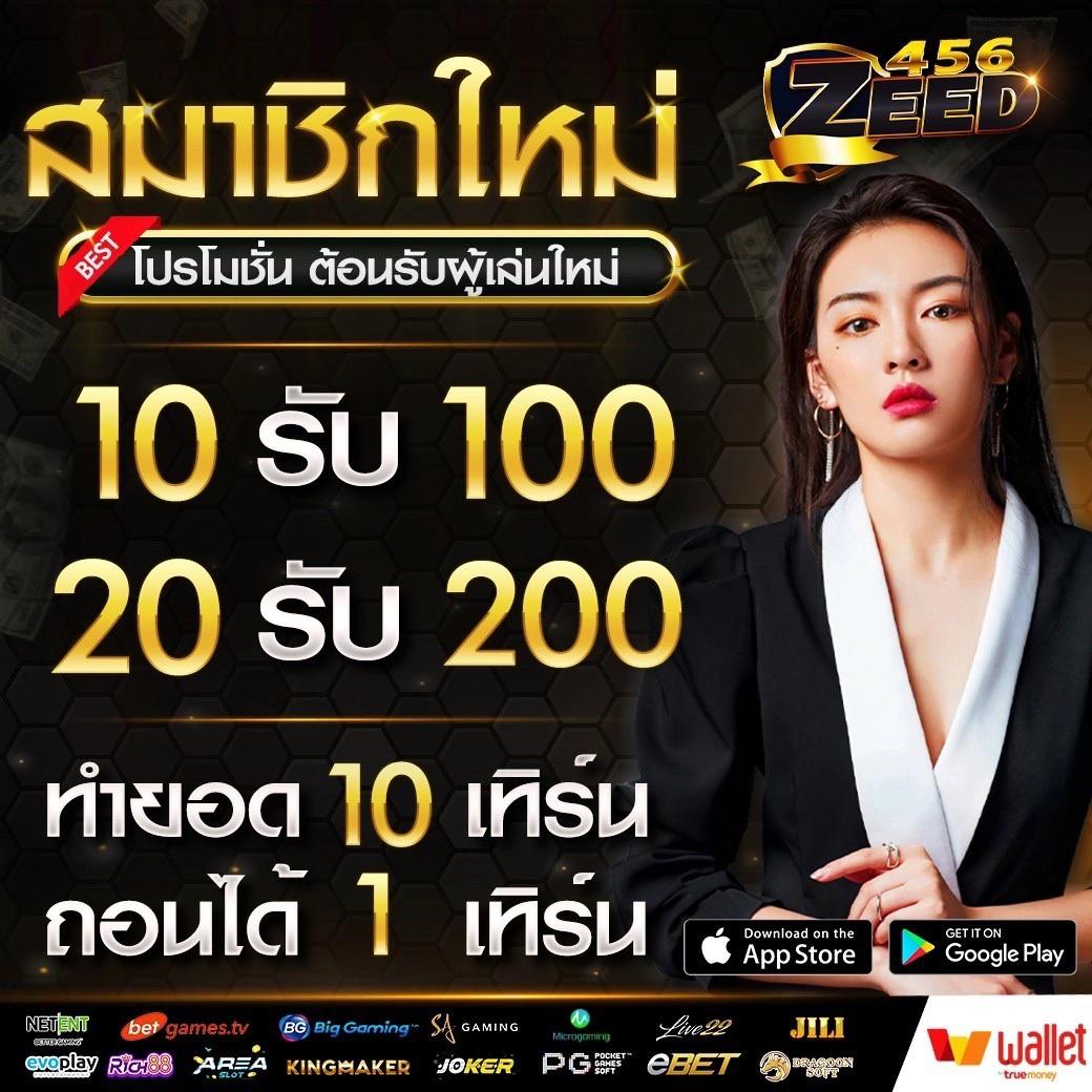 สล็อต PG วอ เลท เว็บตรง มั่นใจปลอดภัย ฝาก-ถอนรวดเร็วที่สุด