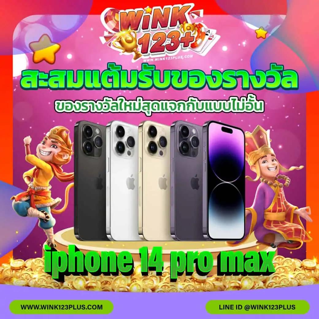สล็อต PG เว็บตรง เครดิต ฟรี ล่าสุด ครบทุกเกมยอดนิยม