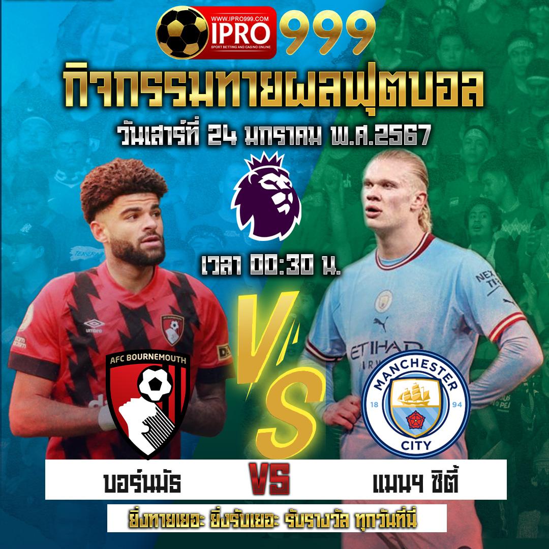 สล็อต Z16 เว็บตรงเล่นง่าย โบนัสแตกจริง จ่ายเต็มทุกยอด