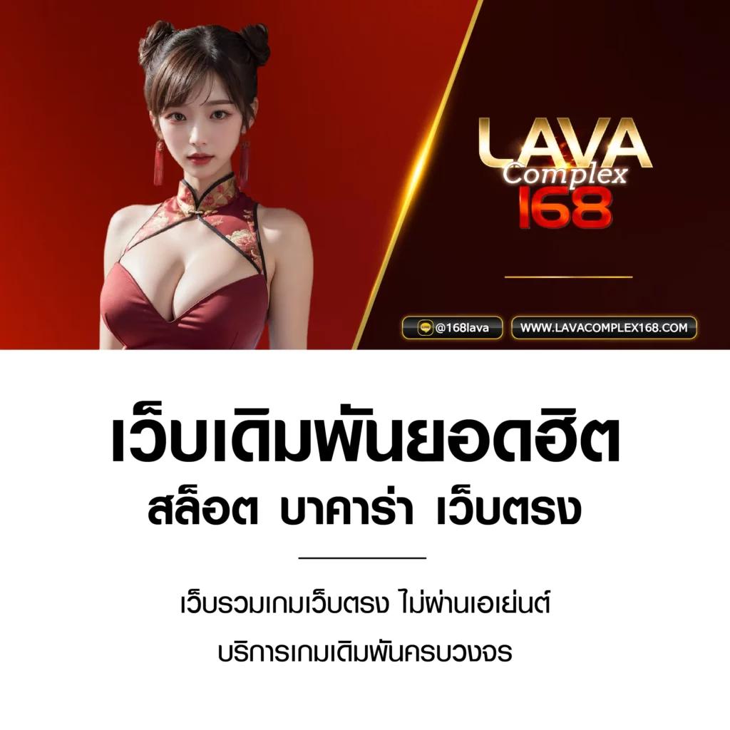 สล็อต Zumo88 เว็บตรง เครดิตฟรี โปรโมชั่นครบ จบในเว็บเดียว
