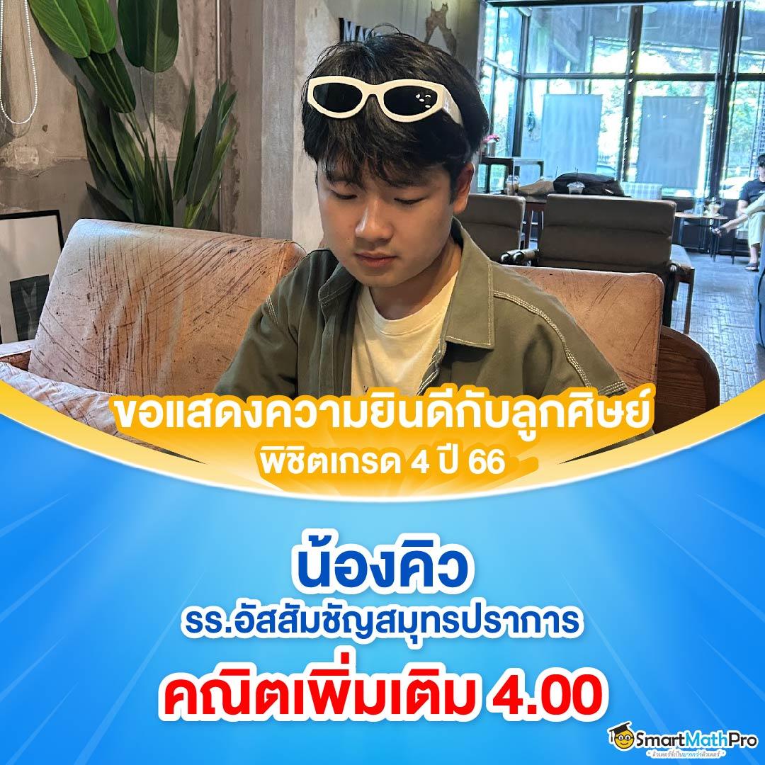 สล็อต pg888th เว็บตรง บริการตรงใจ ไม่มีเอเย่นต์ สมัครง่ายได้เงินจริง