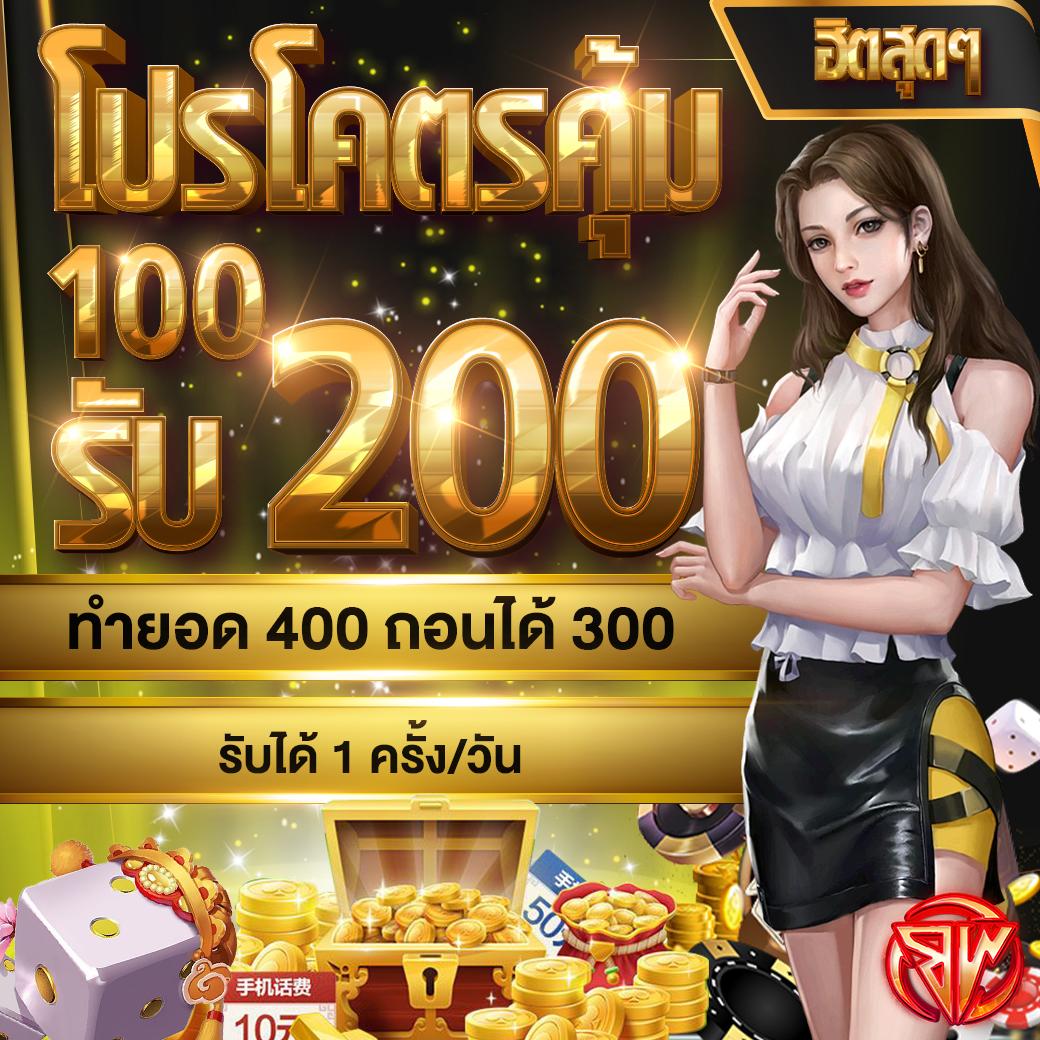 สล็อต pg999 เว็บตรง ทดลองเล่นฟรี ทุนต่ำก็สนุกได้