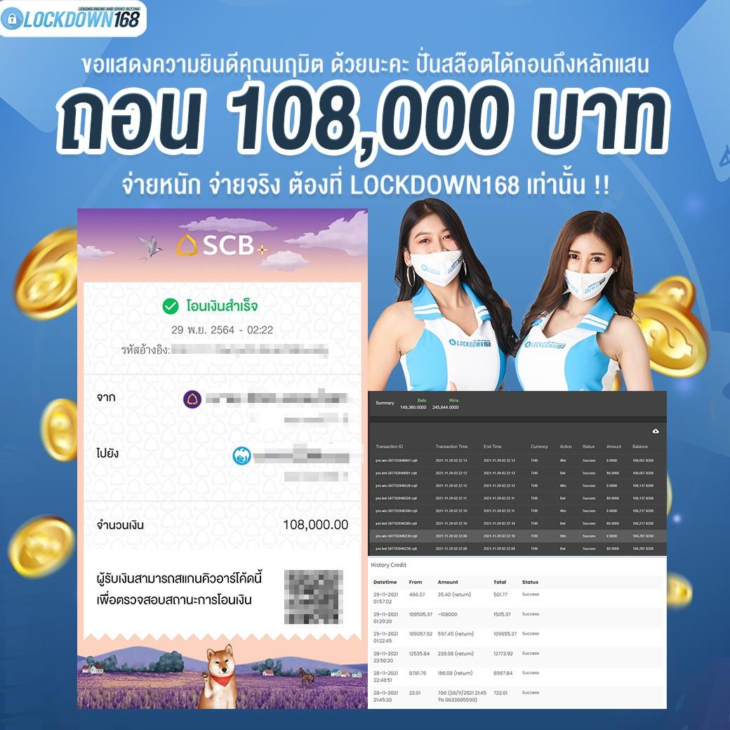 สล็อต pg เว็บตรง มั่นคง บนมือถือ พร้อมโปรโมชั่นสุดคุ้ม