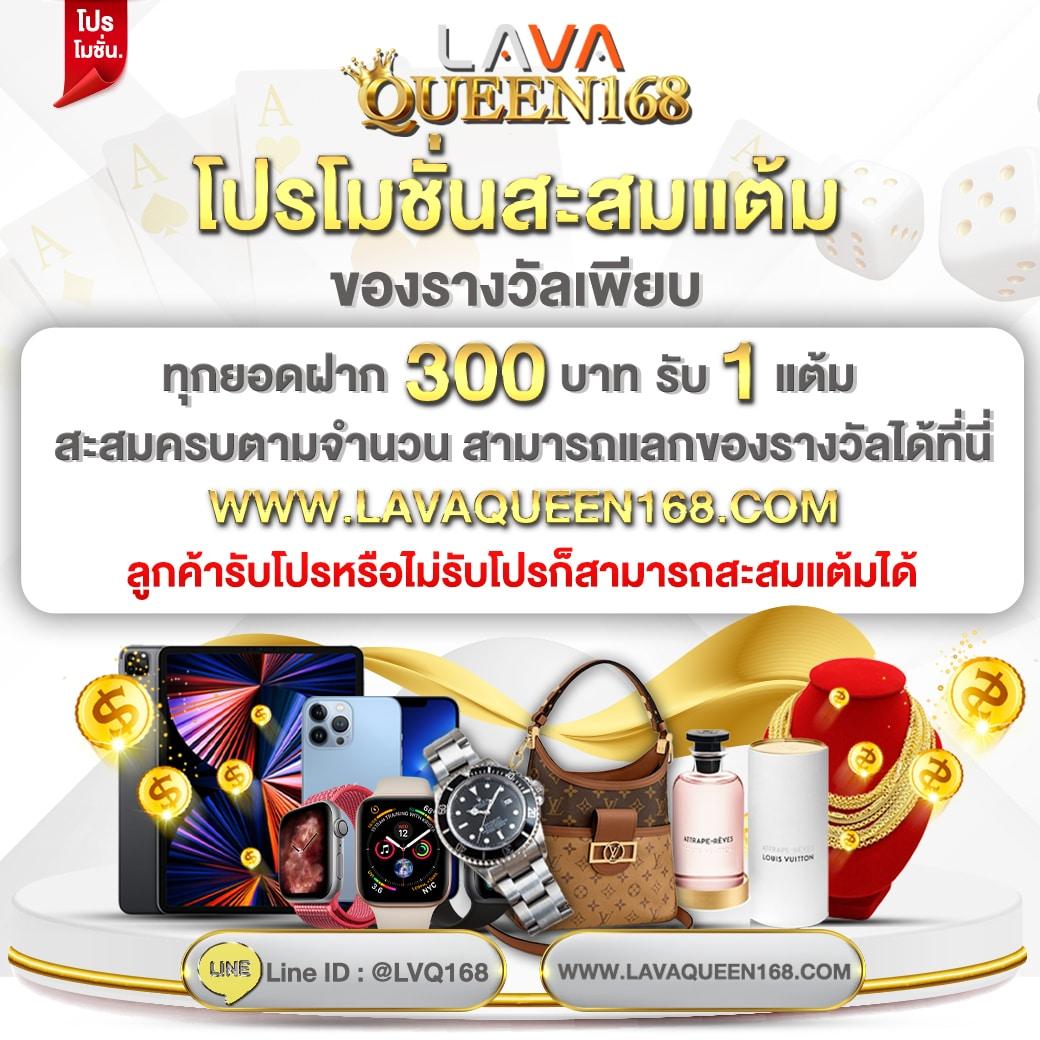 สล็อต u31 เว็บตรง มาแรงที่สุดในปี 2024 สมัครง่าย จัดเต็มเกมฮิต