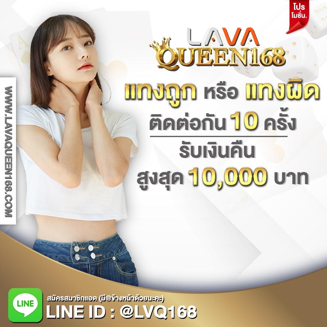 สล็อต ufabet เว็บ ตรง ค่ายใหญ่ ฝากถอนรวดเร็ว เล่นง่ายจ่ายจริง