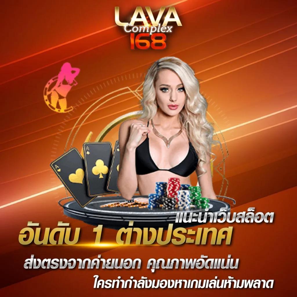 สล็อต v2 เว็บตรง รวมสล็อตแตกง่าย โบนัสจัดเต็ม ไม้แตกตามเทรนด์