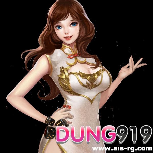 สล็อต คิง ค อง pg เลือกเกมดัง แจกโบนัสทุกวัน ระบบเสถียรมั่นใจ 100%