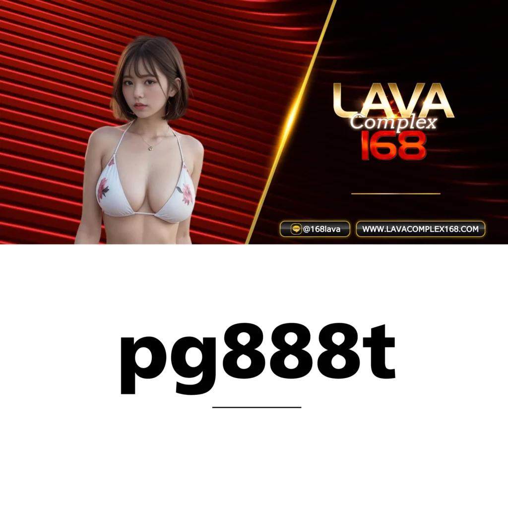 สล็อต ค่าย PG สล็อตออนไลน์ อันดับ 1 เล่นง่าย แจกจริง จ่ายเร็ว